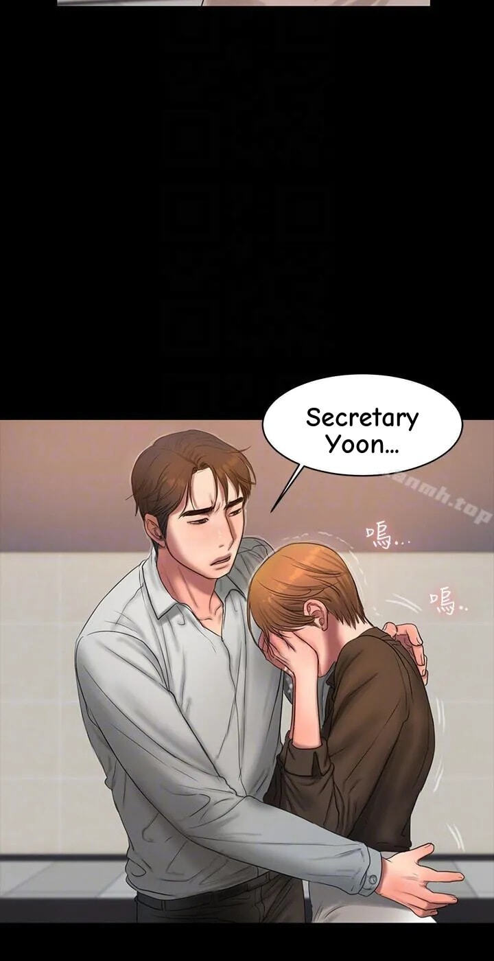 Run Away Chapter 32 page 69 - 