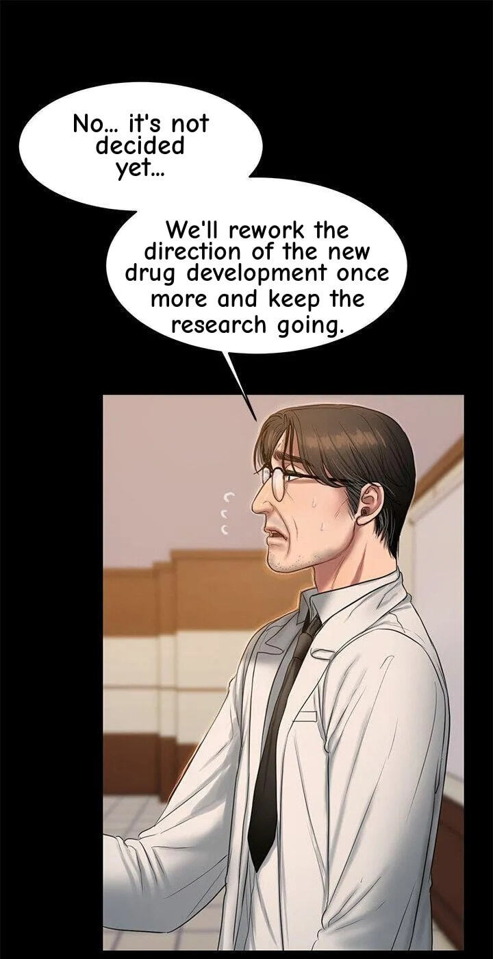 Run Away Chapter 33 page 13 - 
