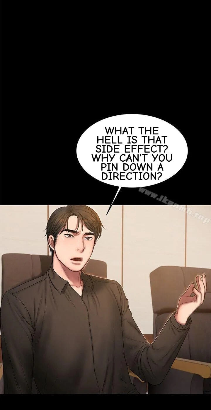 Run Away Chapter 33 page 14 - 