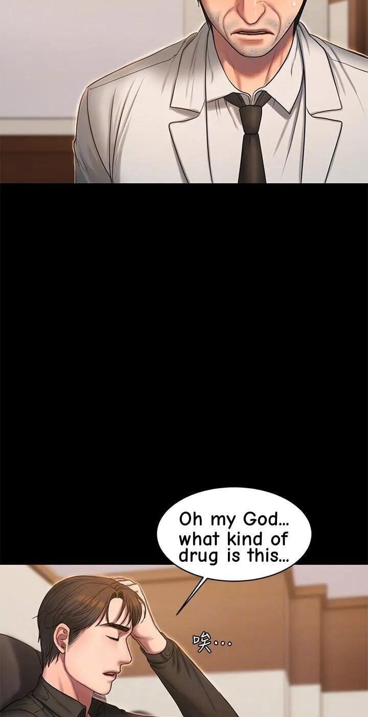 Run Away Chapter 33 page 18 - 