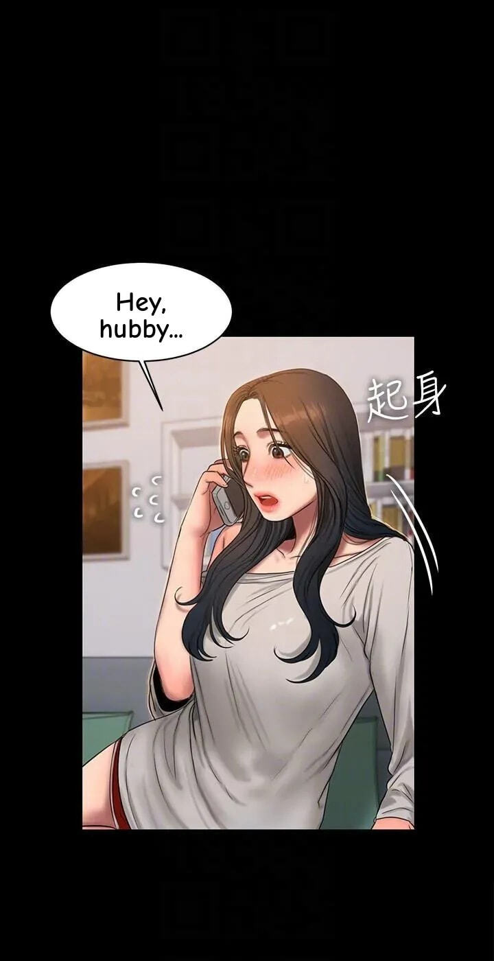 Run Away Chapter 33 page 38 - 