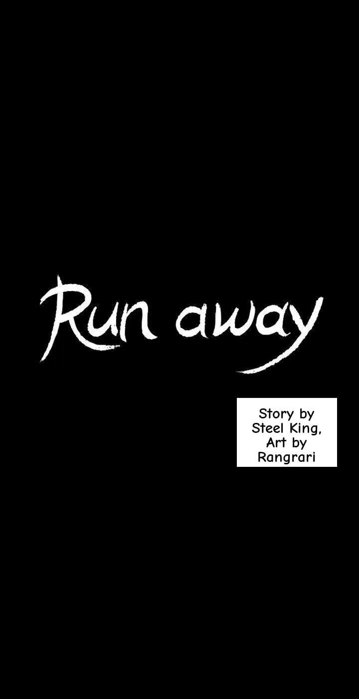 Run Away Chapter 33 page 5 - 