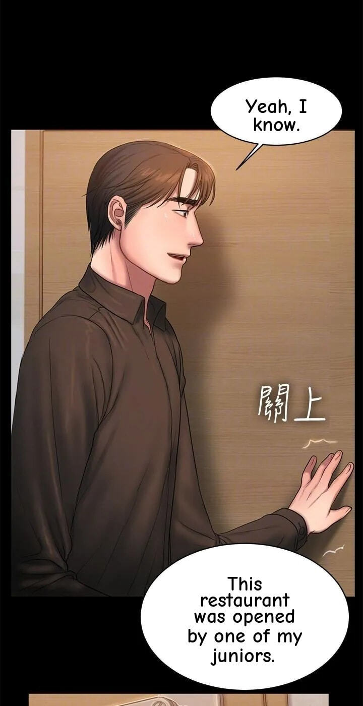 Run Away Chapter 33 page 67 - 