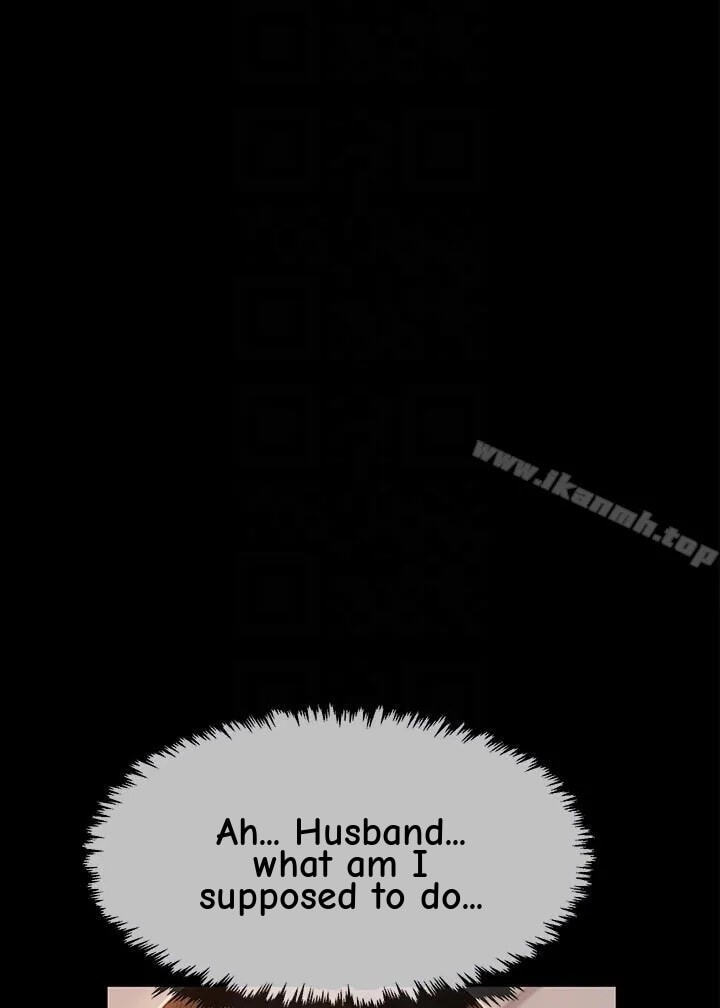 Run Away Chapter 34 page 27 - 