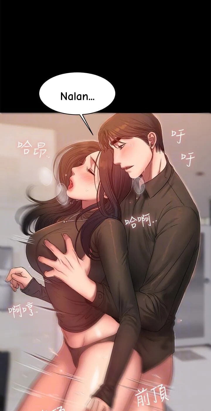 Run Away Chapter 34 page 39 - 