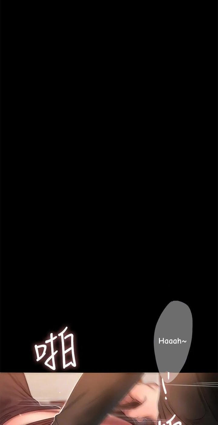 Run Away Chapter 34 page 50 - 
