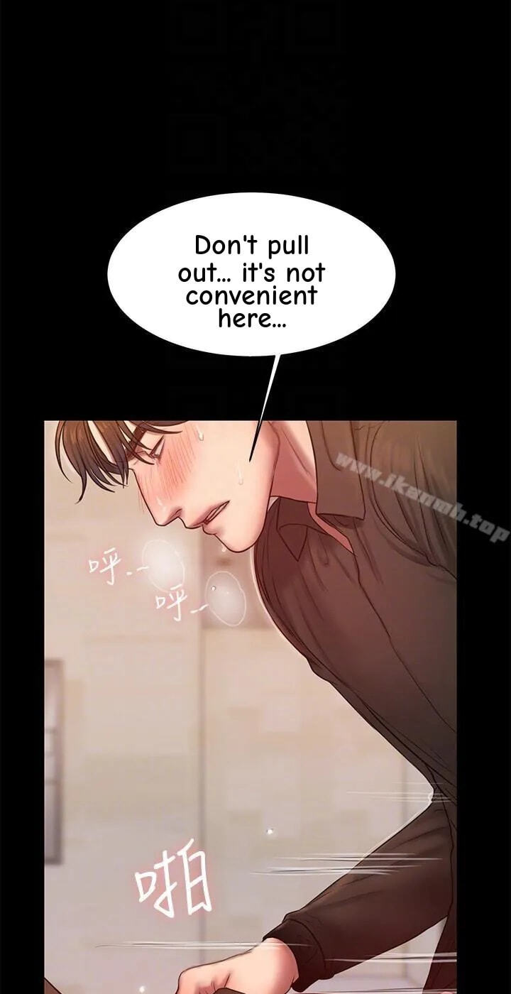 Run Away Chapter 34 page 54 - 