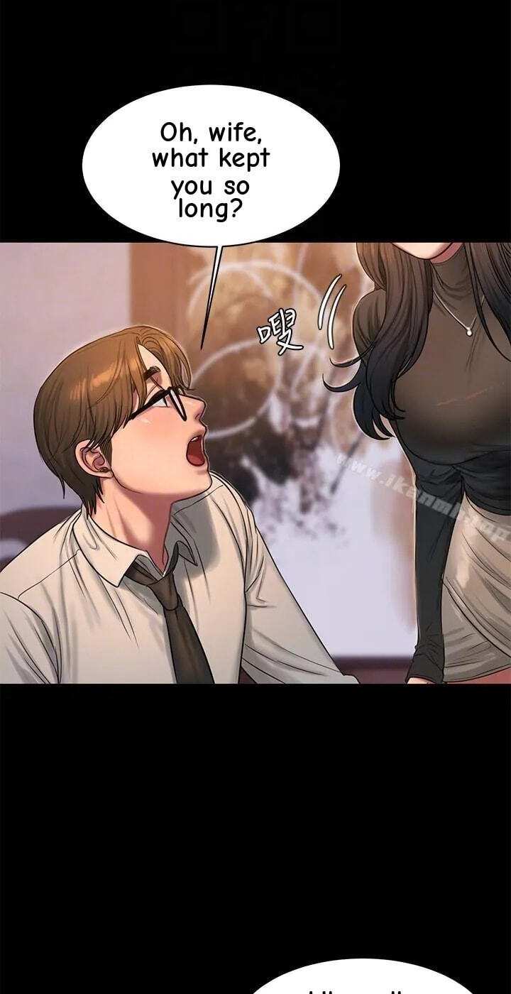 Run Away Chapter 34 page 70 - 