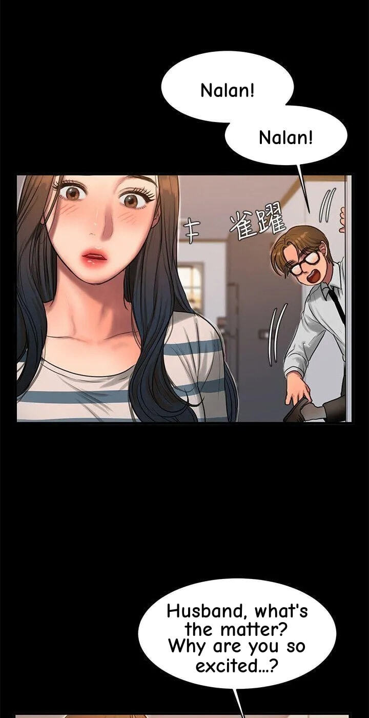 Run Away Chapter 35 page 47 - 