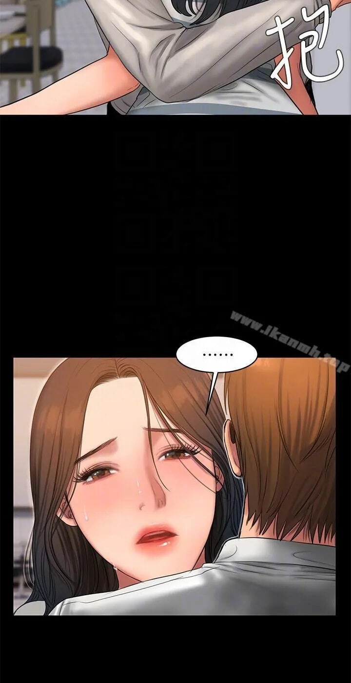 Run Away Chapter 35 page 54 - 