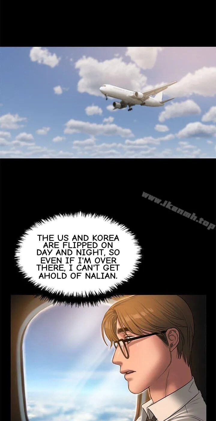 Run Away Chapter 36 page 32 - 