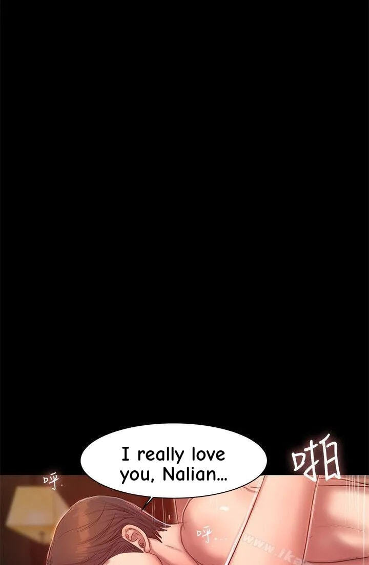 Run Away Chapter 36 page 70 - 
