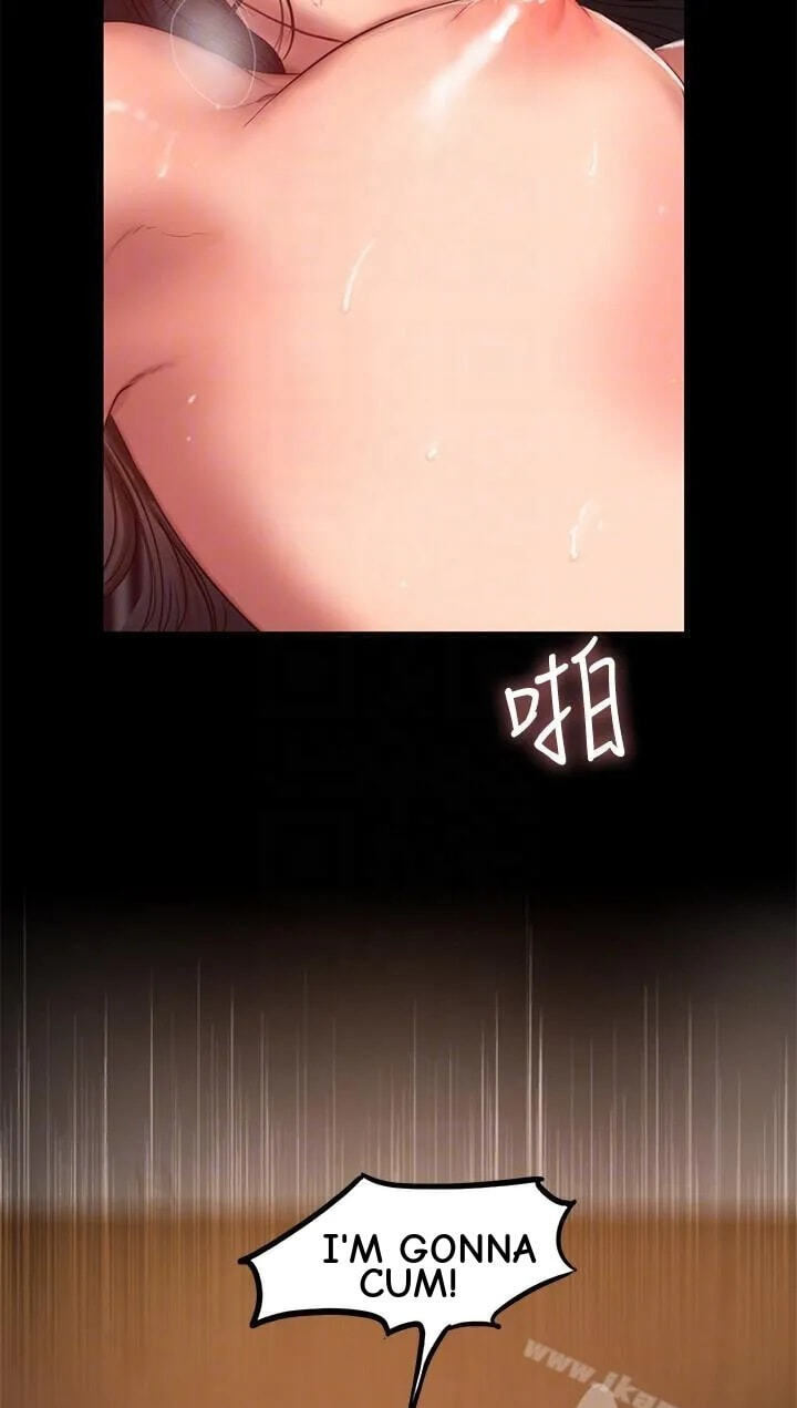 Run Away Chapter 37 page 18 - 