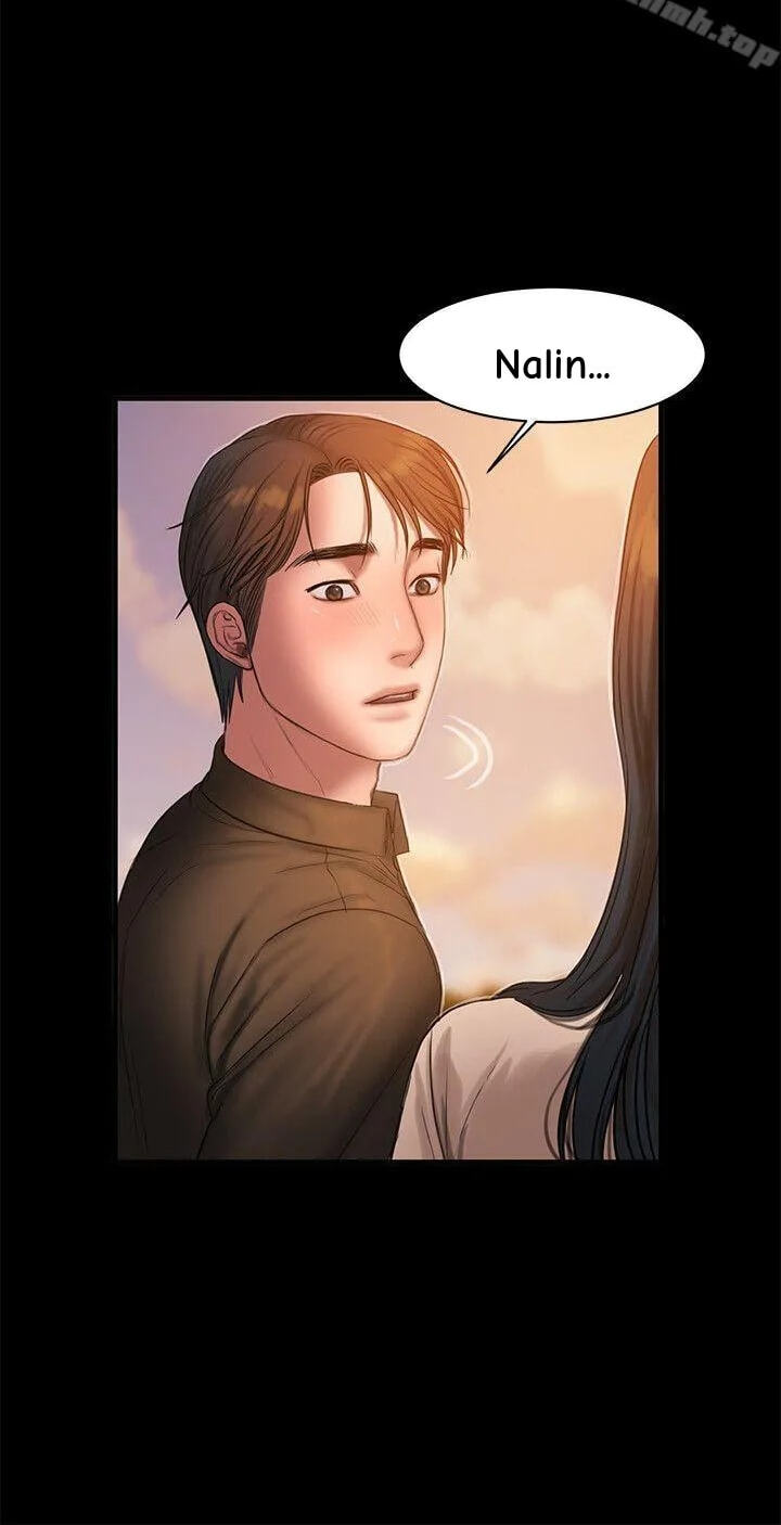 Run Away Chapter 37 page 43 - 