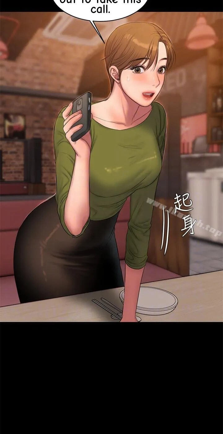 Run Away Chapter 37 page 61 - 