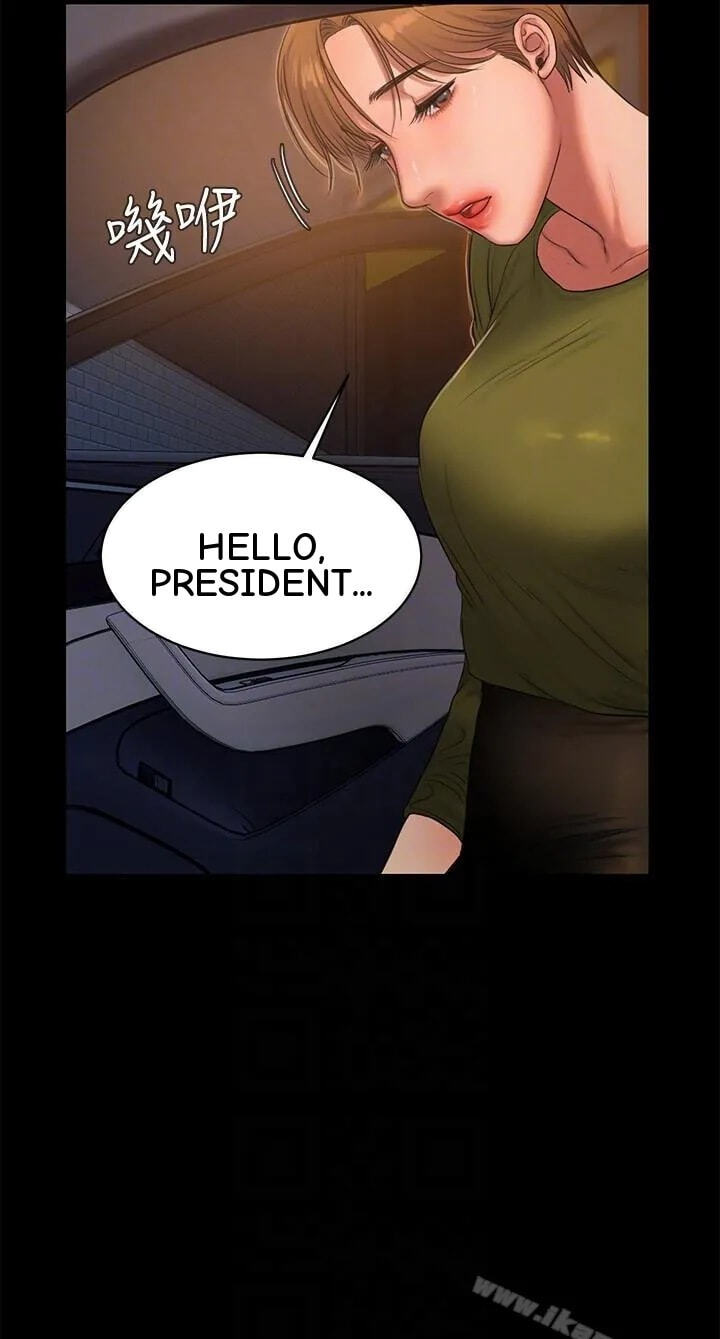 Run Away Chapter 37 page 66 - 