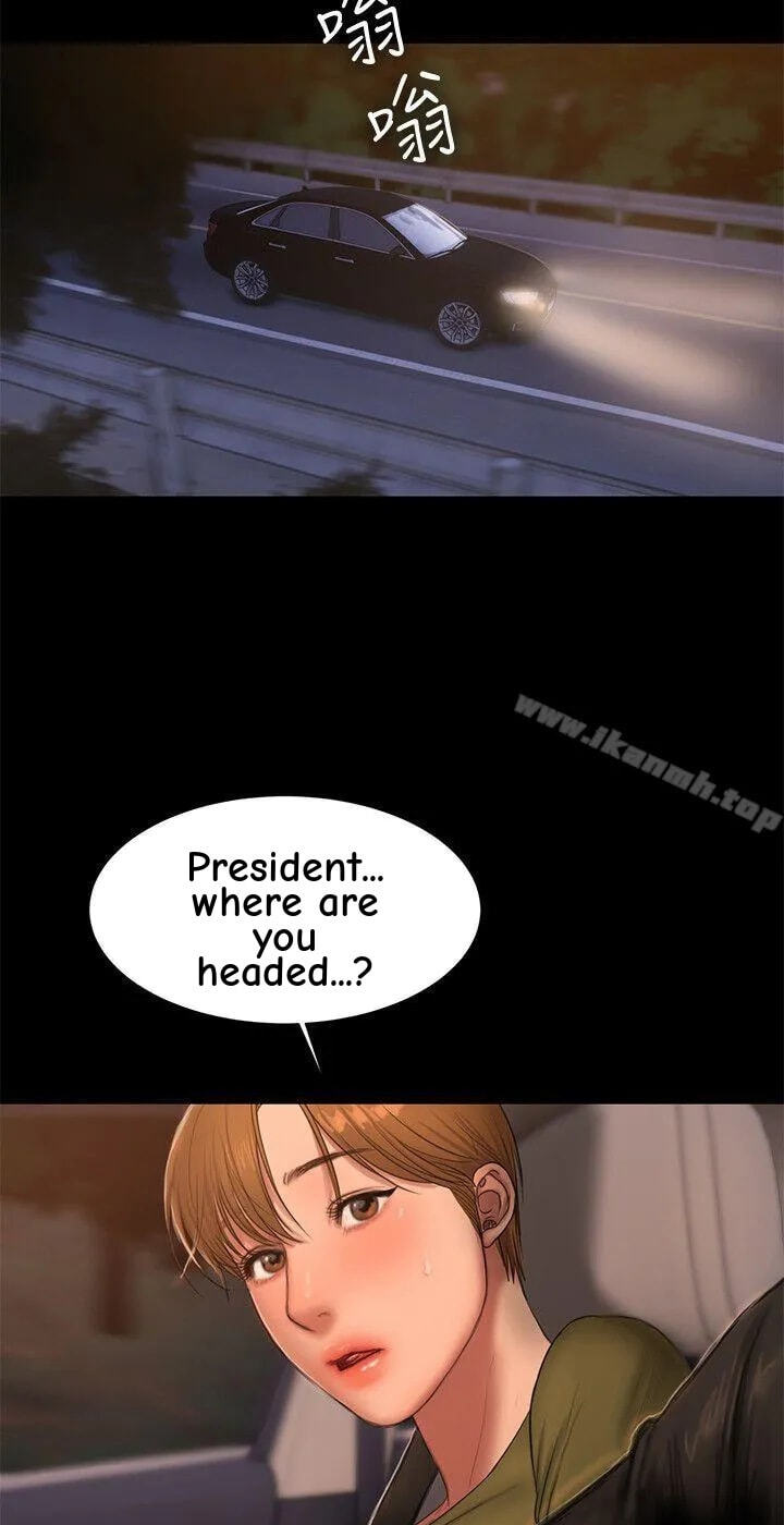 Run Away Chapter 37 page 69 - 