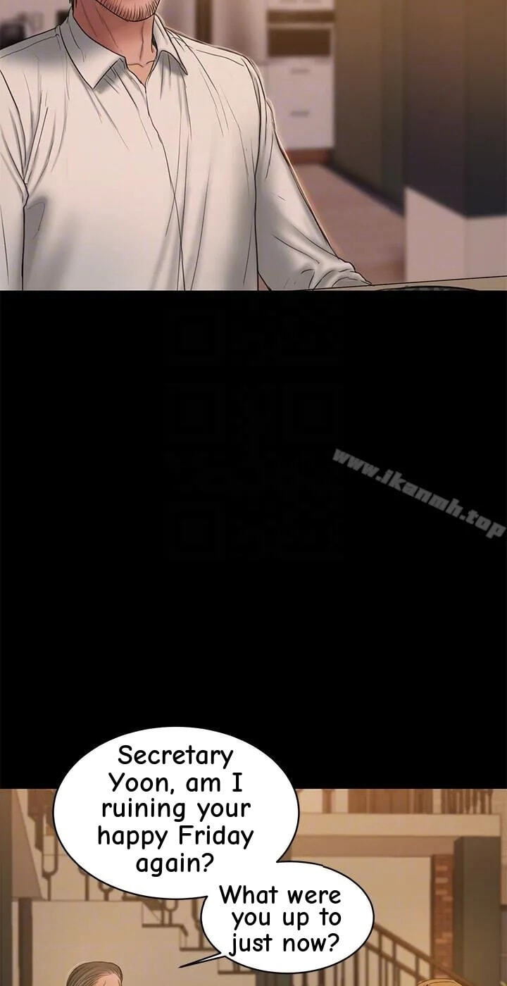Run Away Chapter 38 page 33 - 