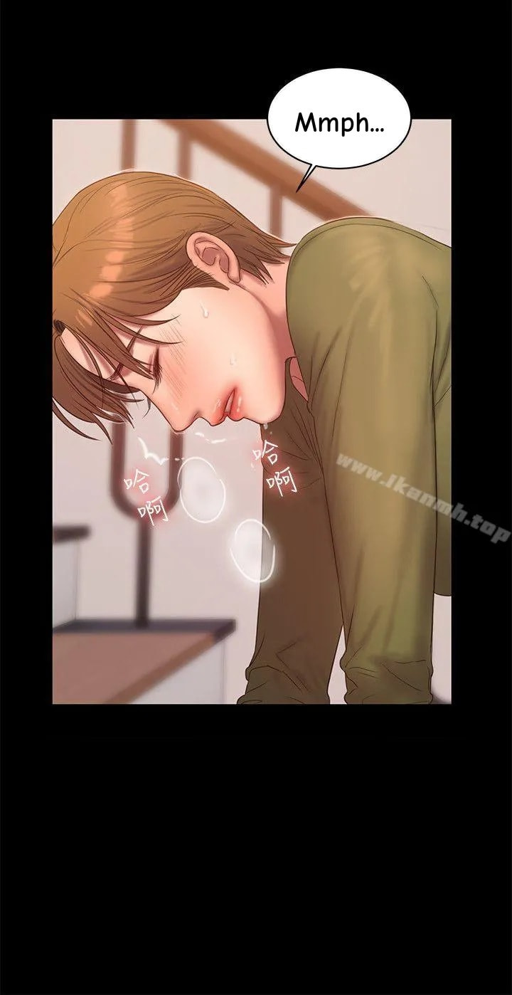 Run Away Chapter 38 page 69 - 