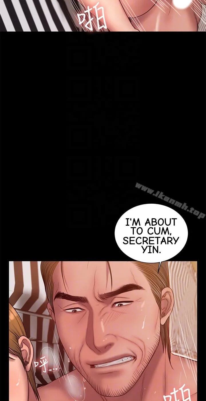 Run Away Chapter 39 page 30 - 
