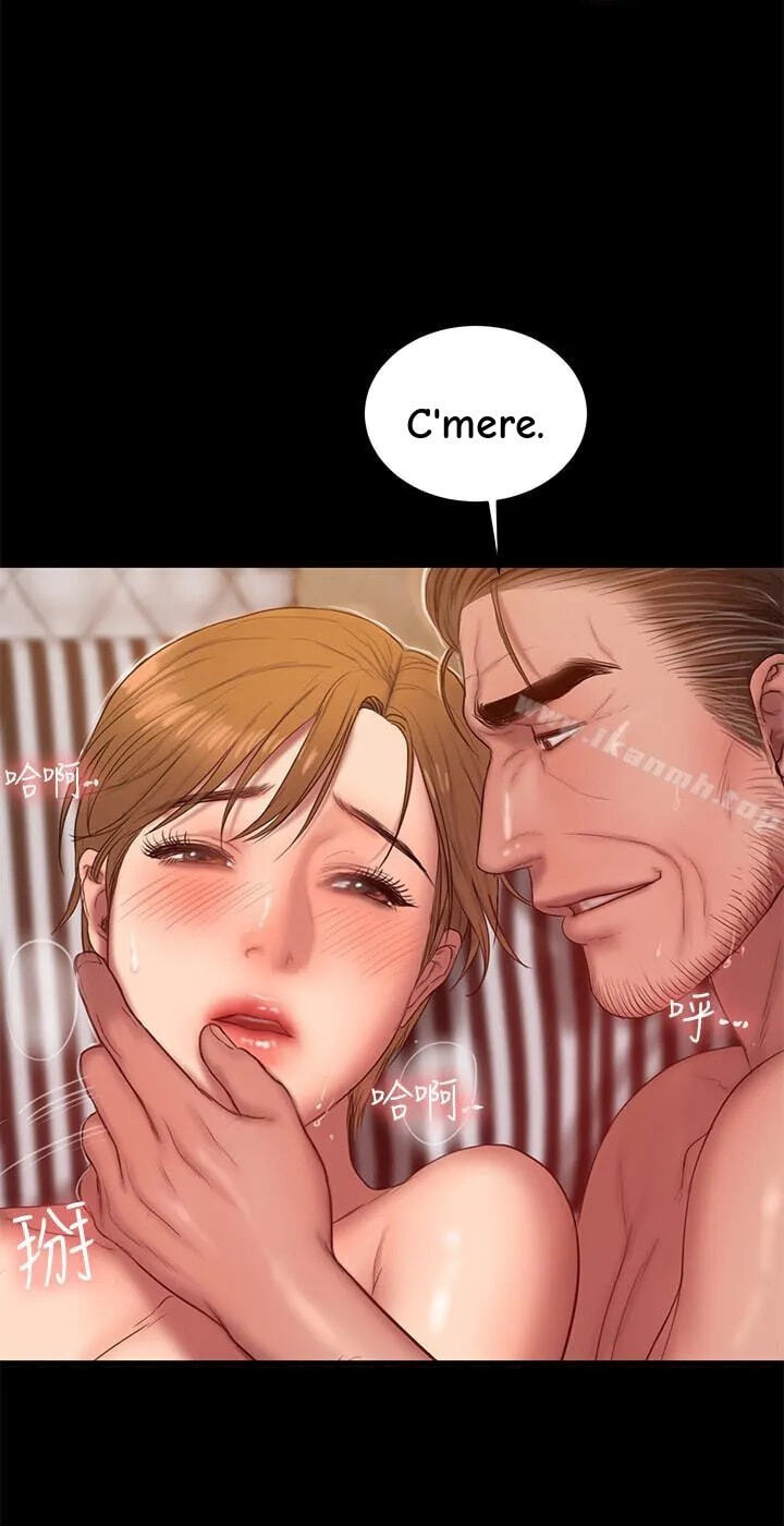Run Away Chapter 39 page 38 - 