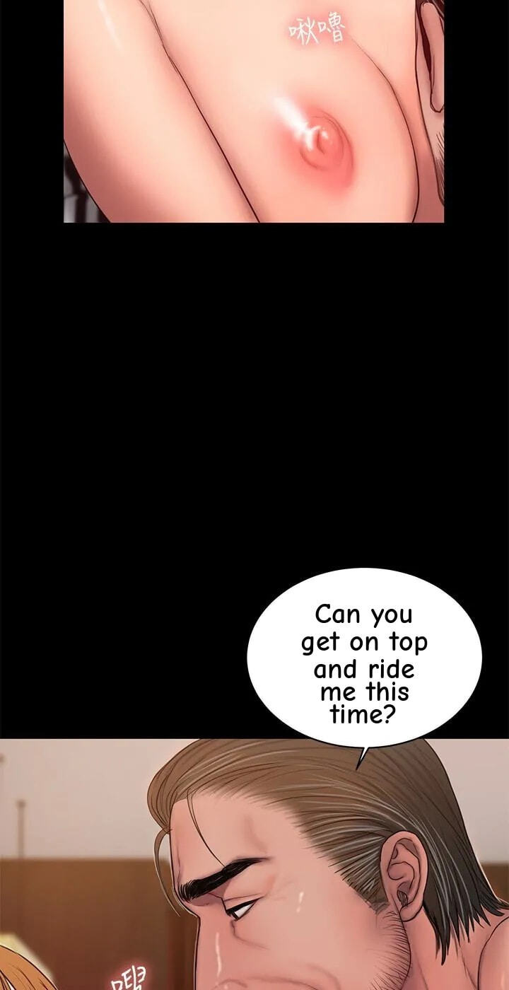 Run Away Chapter 39 page 58 - 