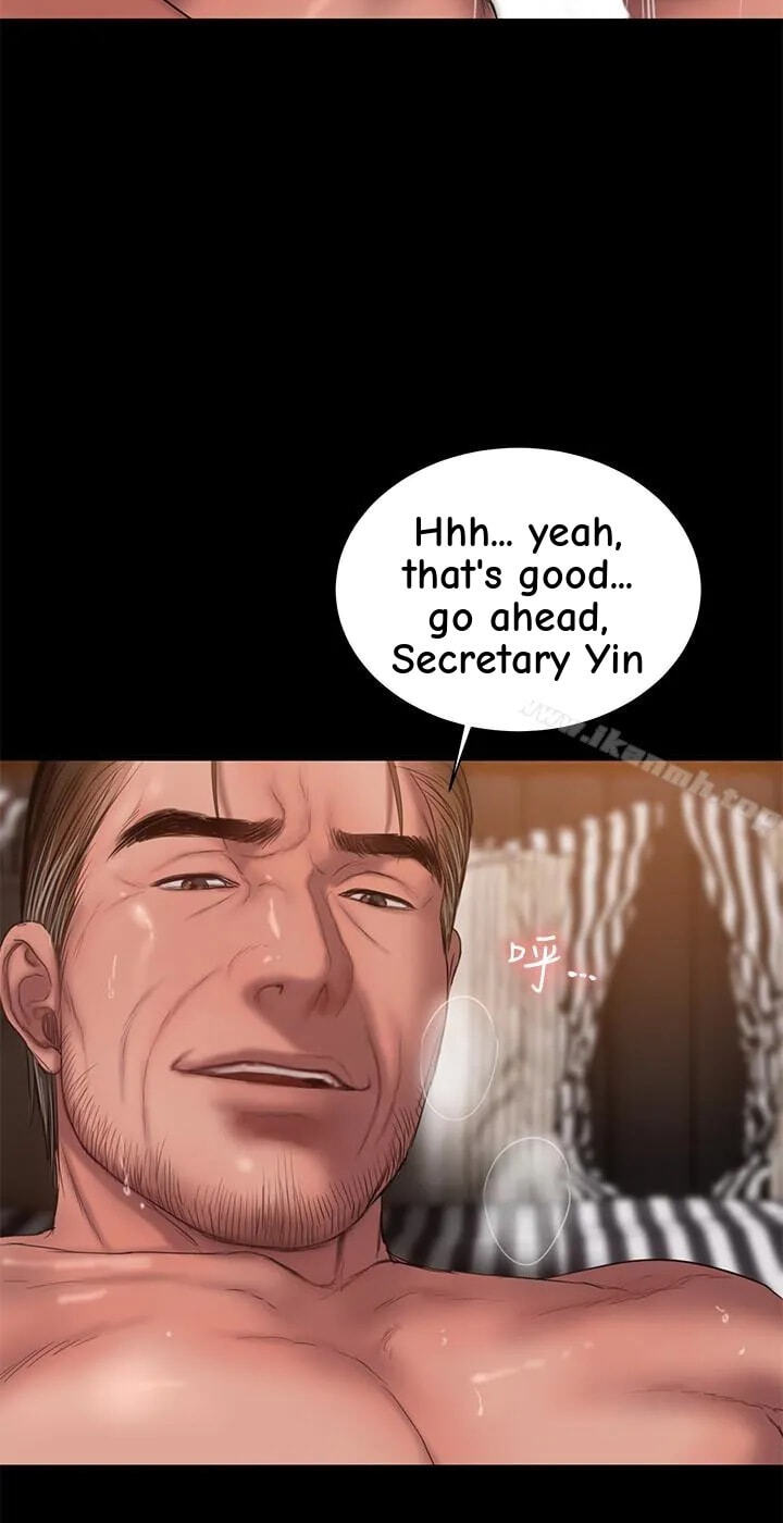 Run Away Chapter 40 page 2 - 