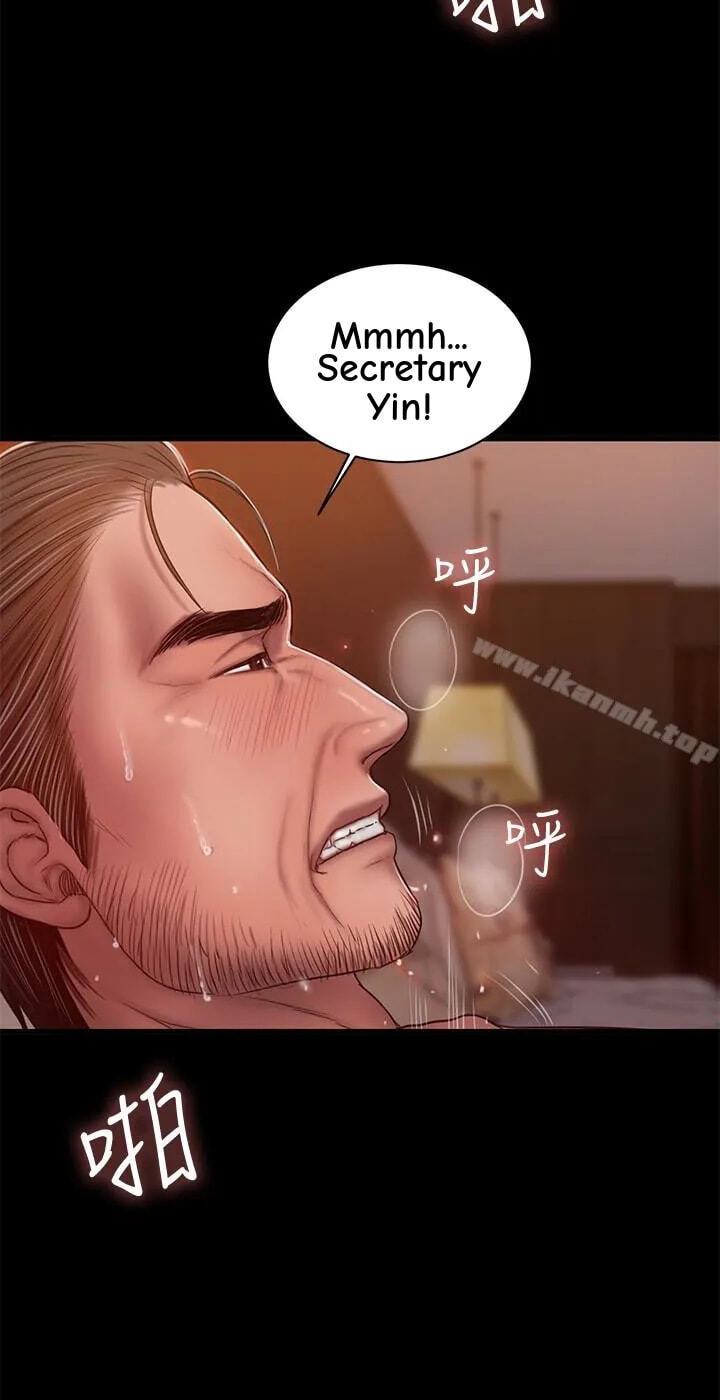 Run Away Chapter 40 page 22 - 