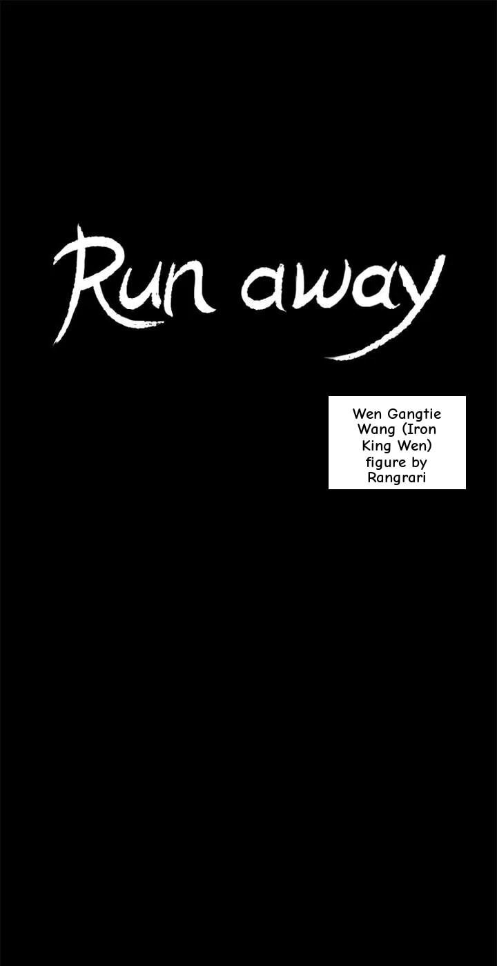 Run Away Chapter 40 page 6 - 