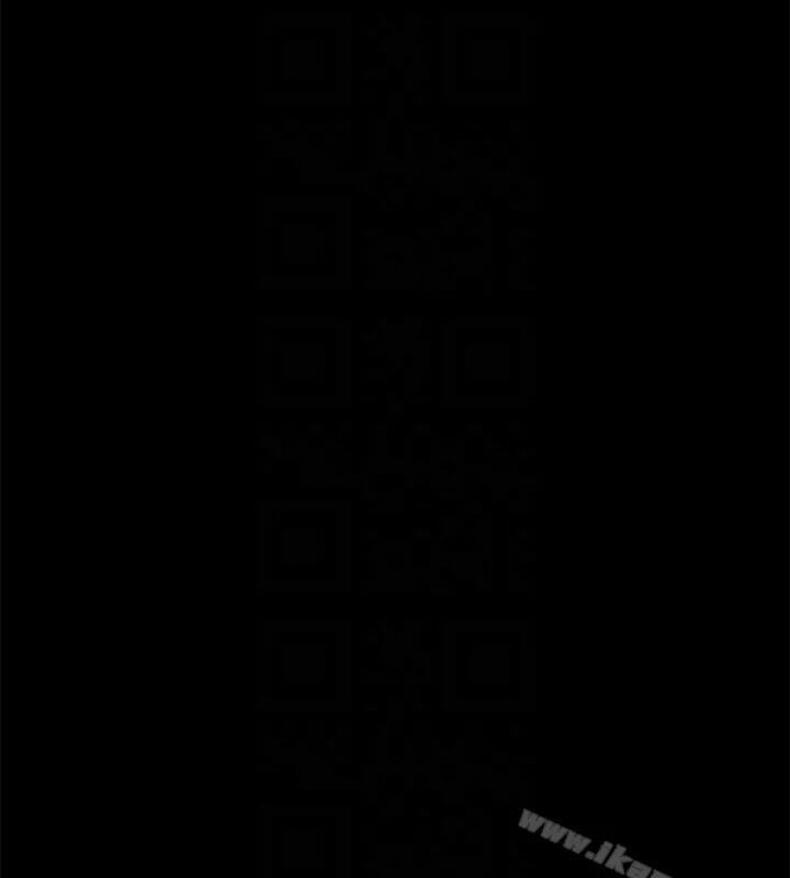 Run Away Chapter 40 page 59 - 