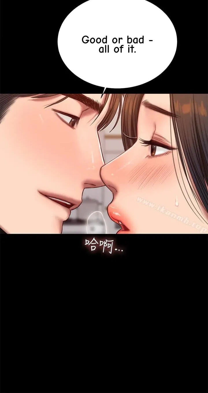 Run Away Chapter 41 page 11 - 