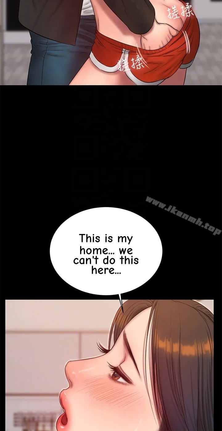 Run Away Chapter 41 page 16 - 