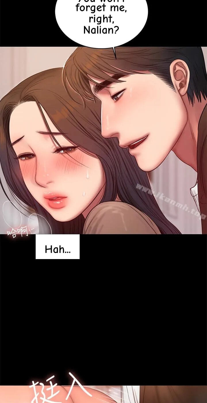 Run Away Chapter 41 page 32 - 