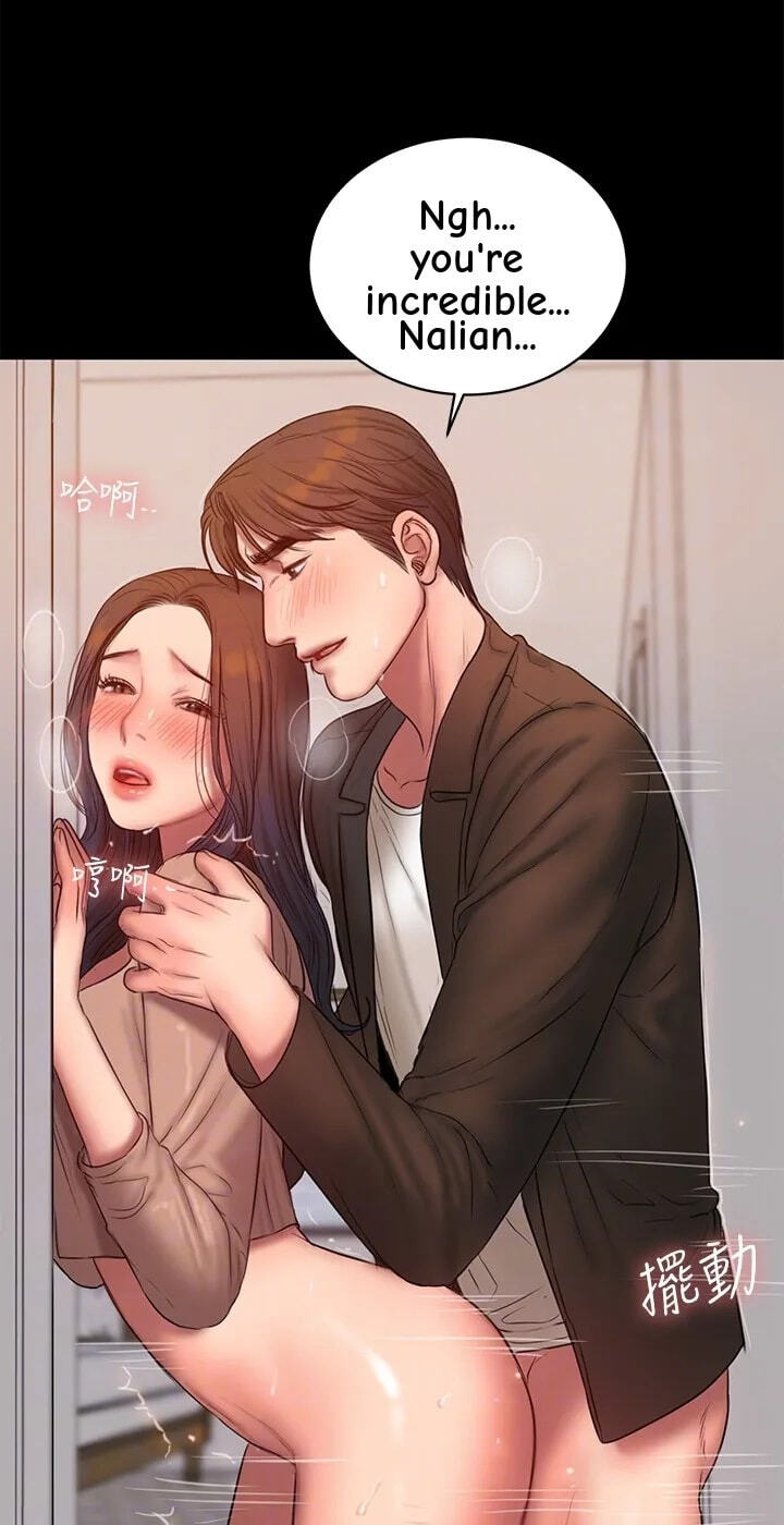 Run Away Chapter 41 page 38 - 