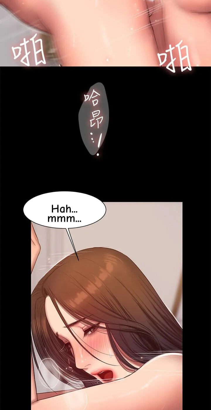 Run Away Chapter 41 page 46 - 