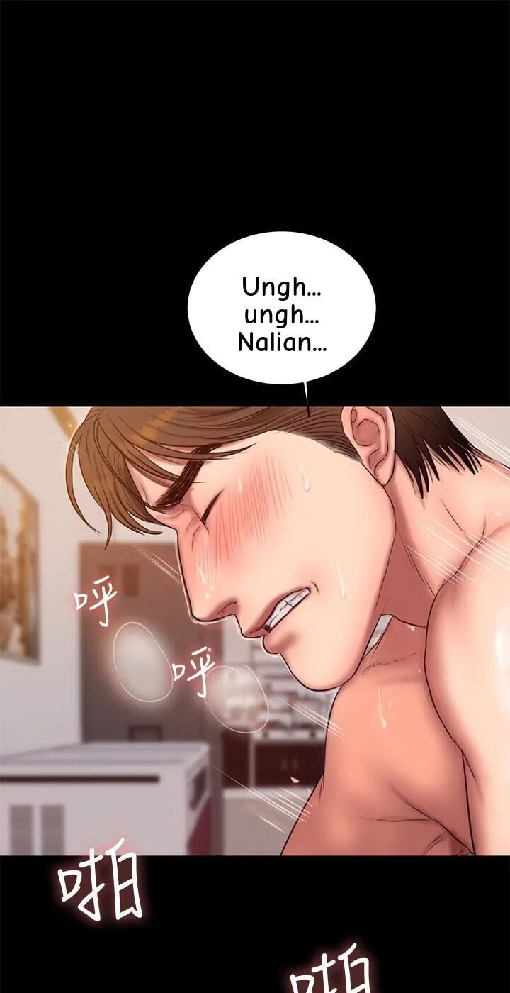 Run Away Chapter 41 page 52 - 