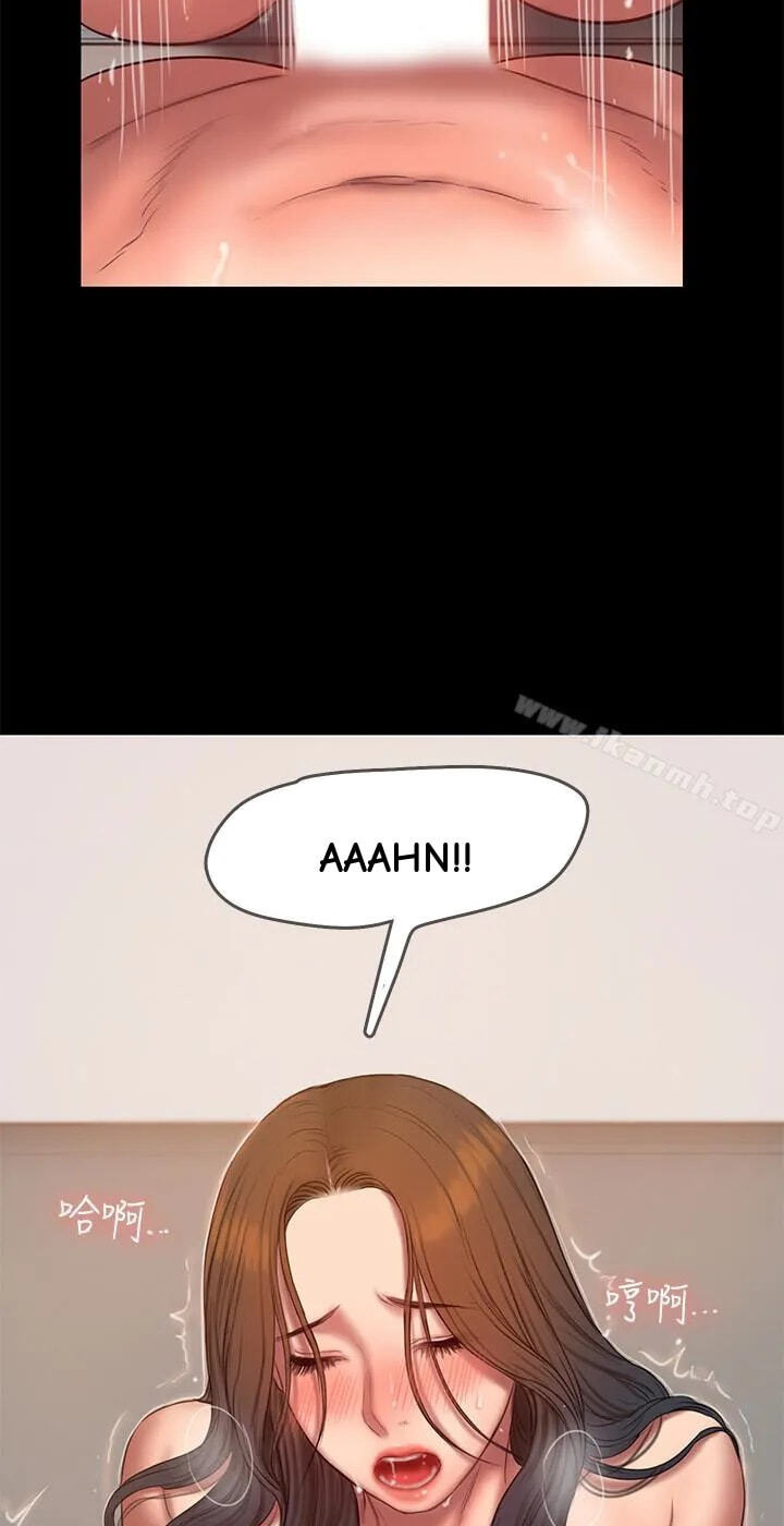Run Away Chapter 41 page 56 - 