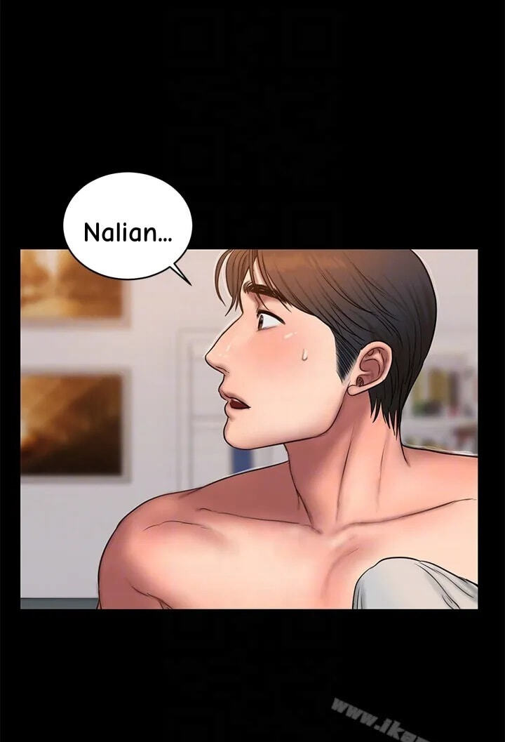 Run Away Chapter 41 page 74 - 