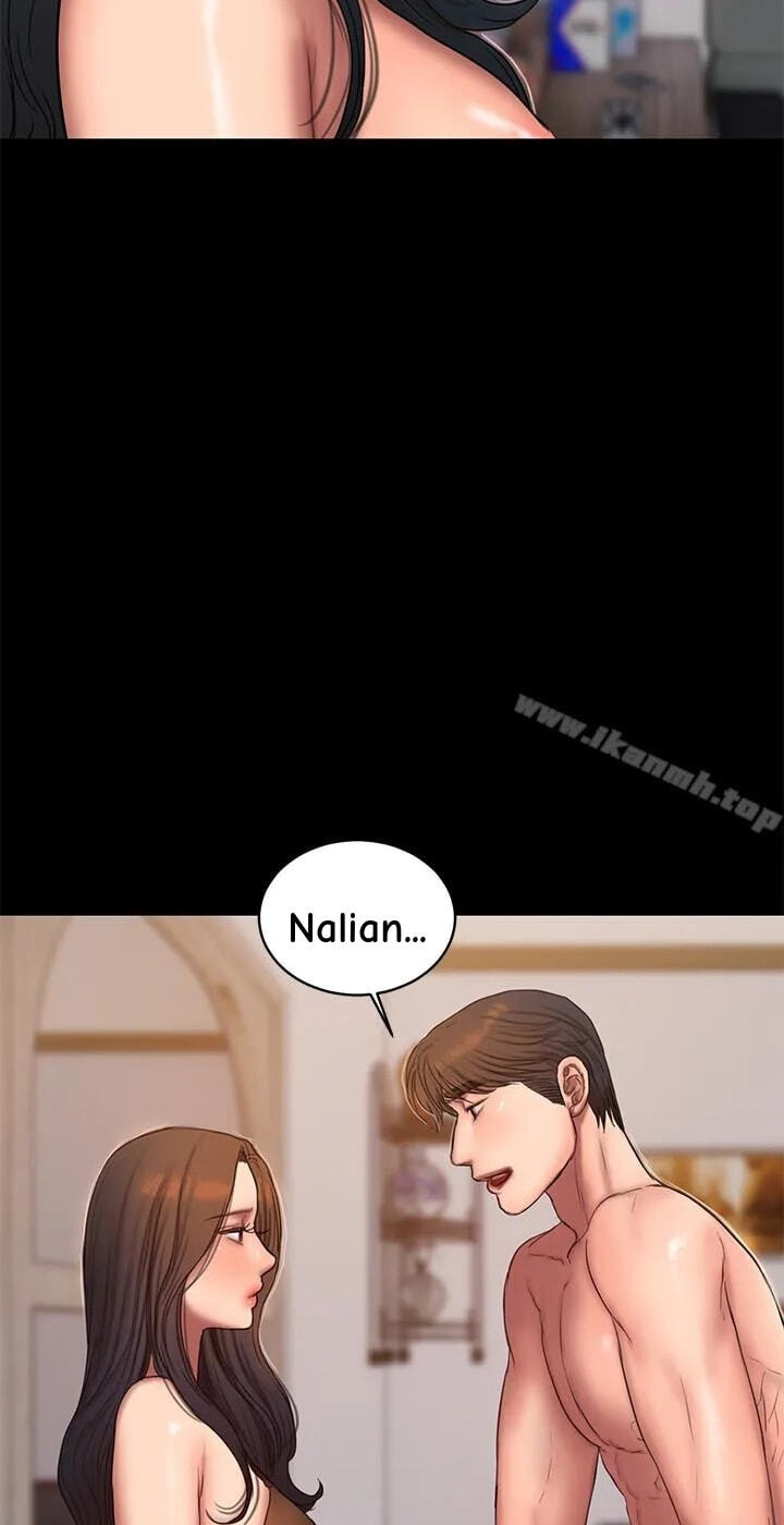 Run Away Chapter 41 page 77 - 