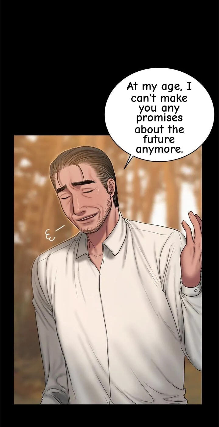 Run Away Chapter 42 page 16 - 