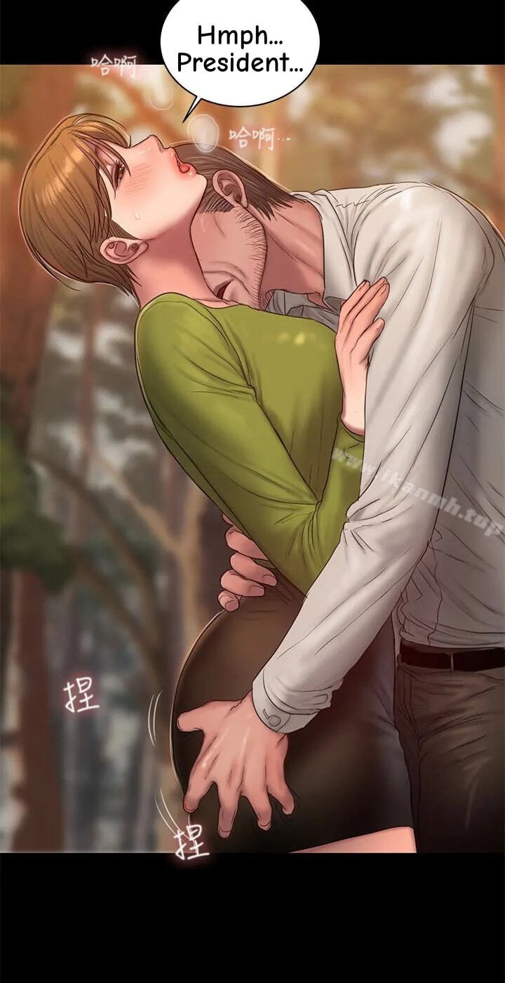 Run Away Chapter 42 page 23 - 