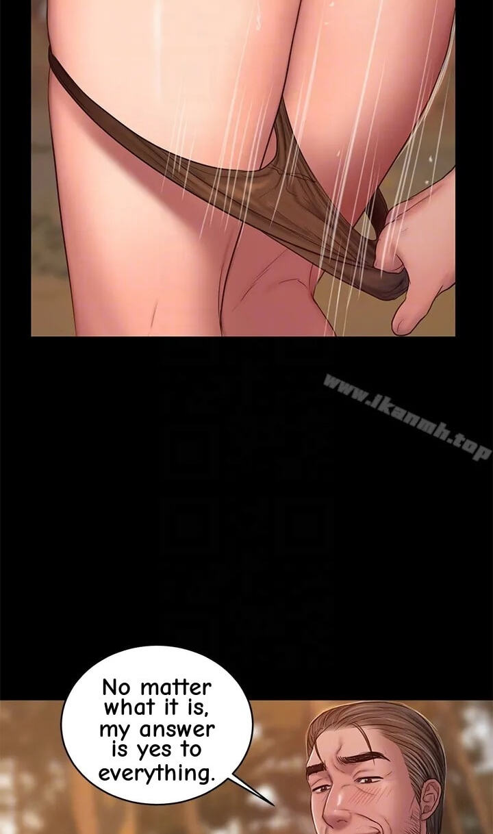 Run Away Chapter 42 page 29 - 