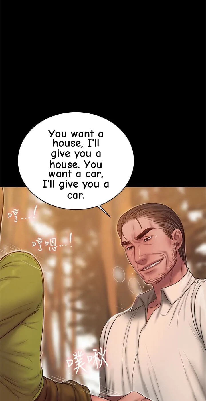 Run Away Chapter 42 page 33 - 