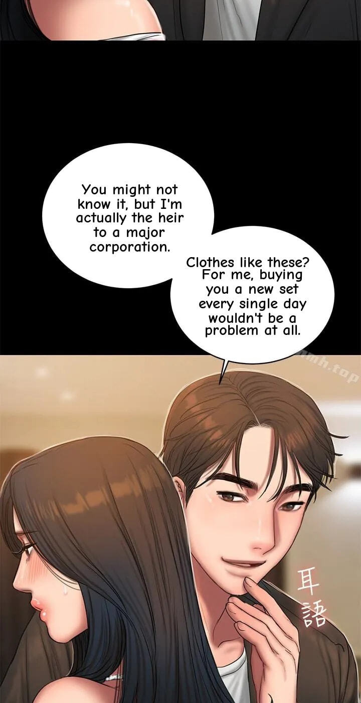 Run Away Chapter 42 page 59 - 