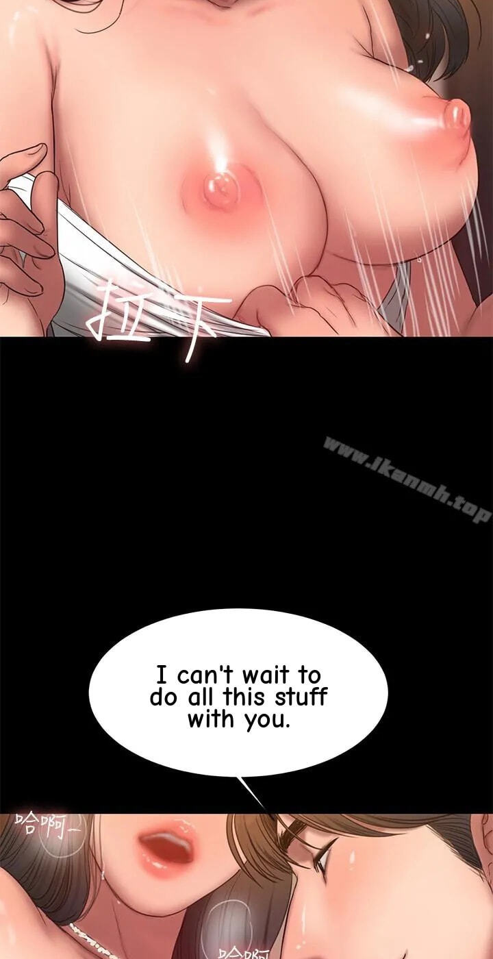 Run Away Chapter 43 page 2 - 