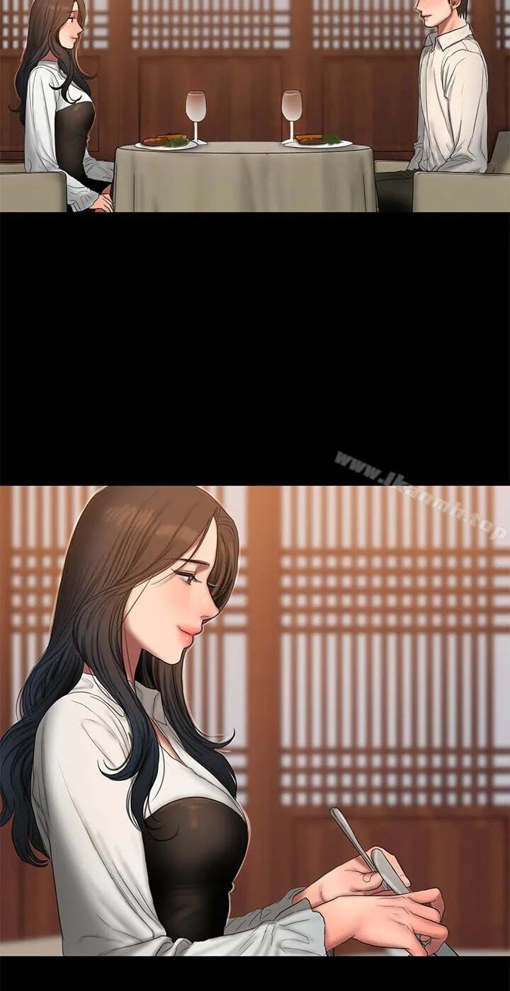 Run Away Chapter 43 page 43 - 