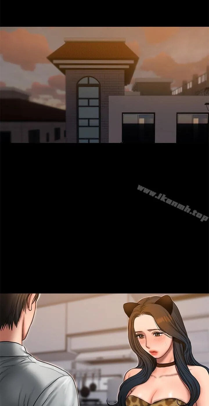 Run Away Chapter 44 page 15 - 