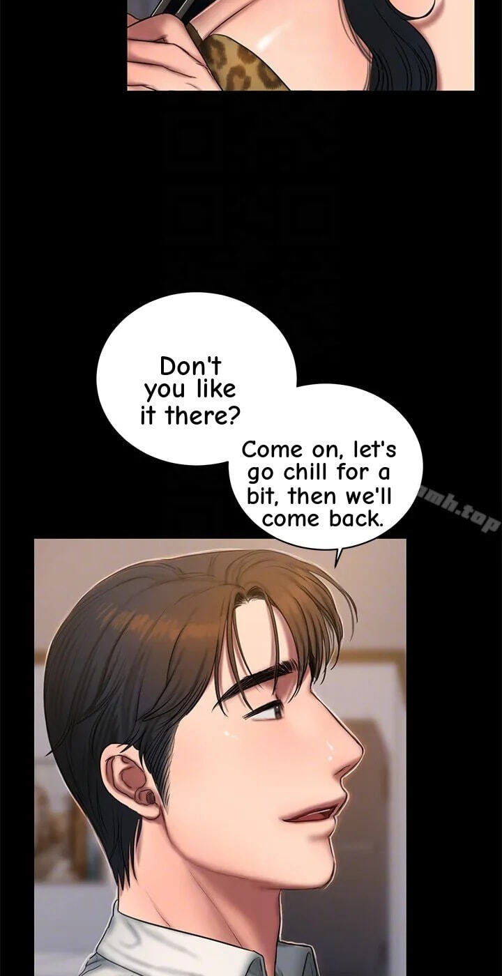Run Away Chapter 44 page 18 - 