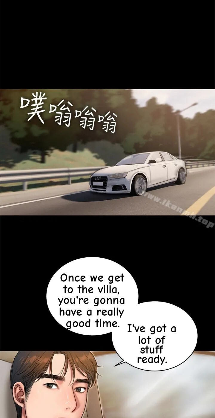 Run Away Chapter 44 page 74 - 