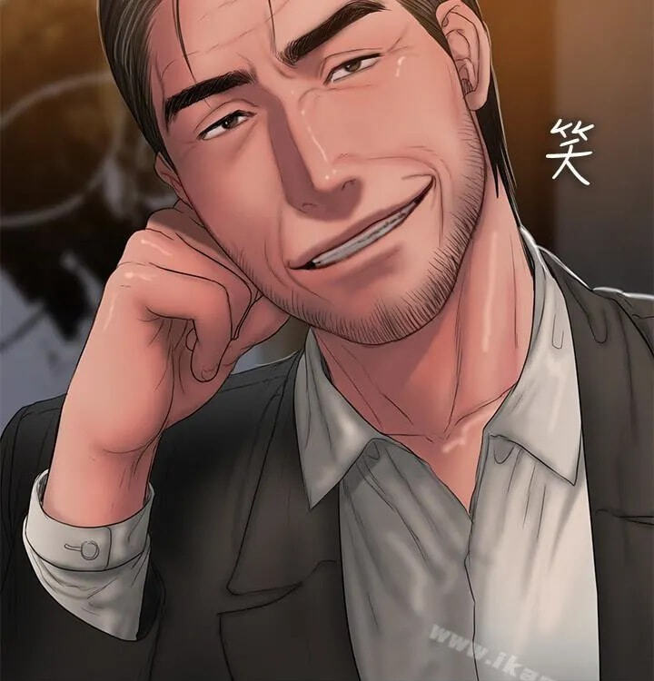 Run Away Chapter 44 page 84 - 